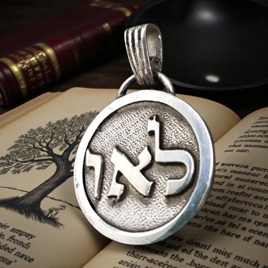 I said Kabbalah DISPEL TRACES OF EVIL Vav Alef Lamed Name of God 11 LAUVIAH in silver Art 1153 - Bricks Masons