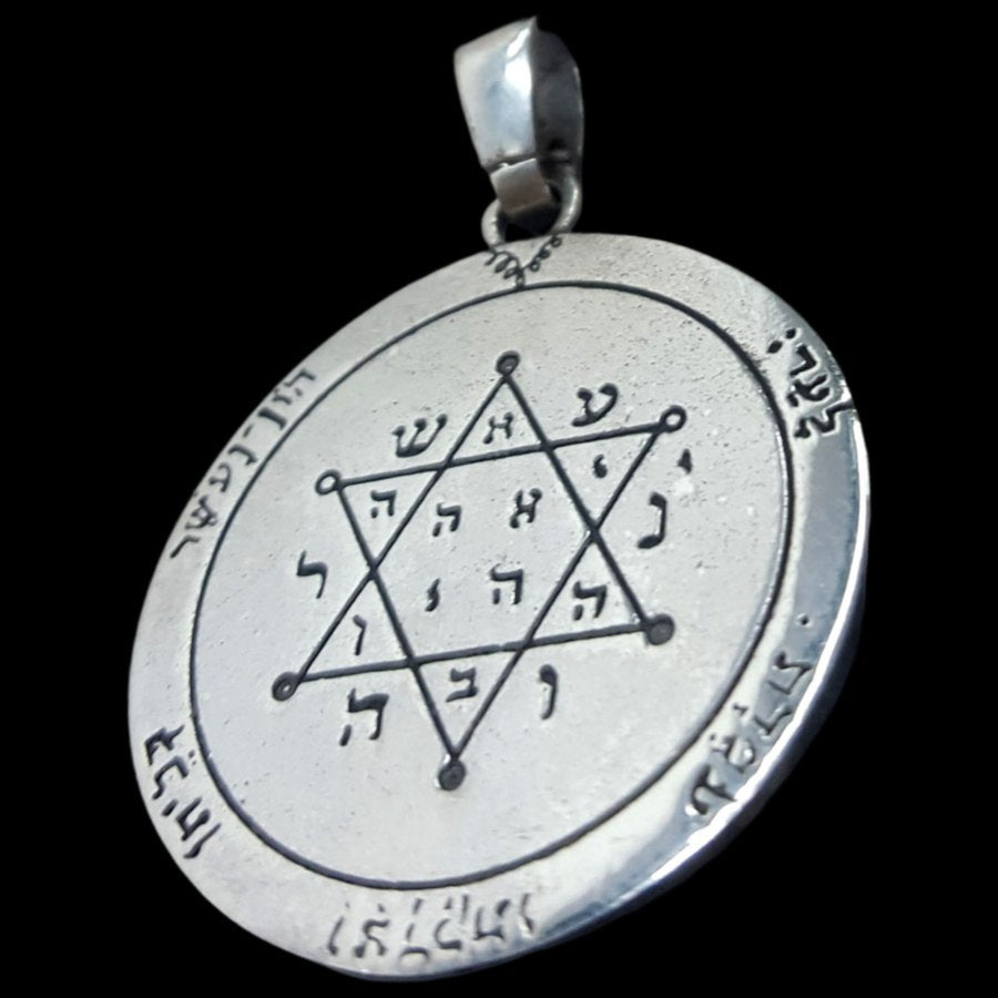 Solomon's Second and First Pentacle Pendant, consecrated to Jupiter, in Silver, 4 cm, 17 g, 44 Seals of Solomon, Art. 119 - Bricks Masons