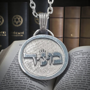 I said Kabbalah FREEDOM Resh Zadik Mem Name of God 60 MITZRAEL in Silver 2.5 Cm 9 Gr Art 1582 - Bricks Masons