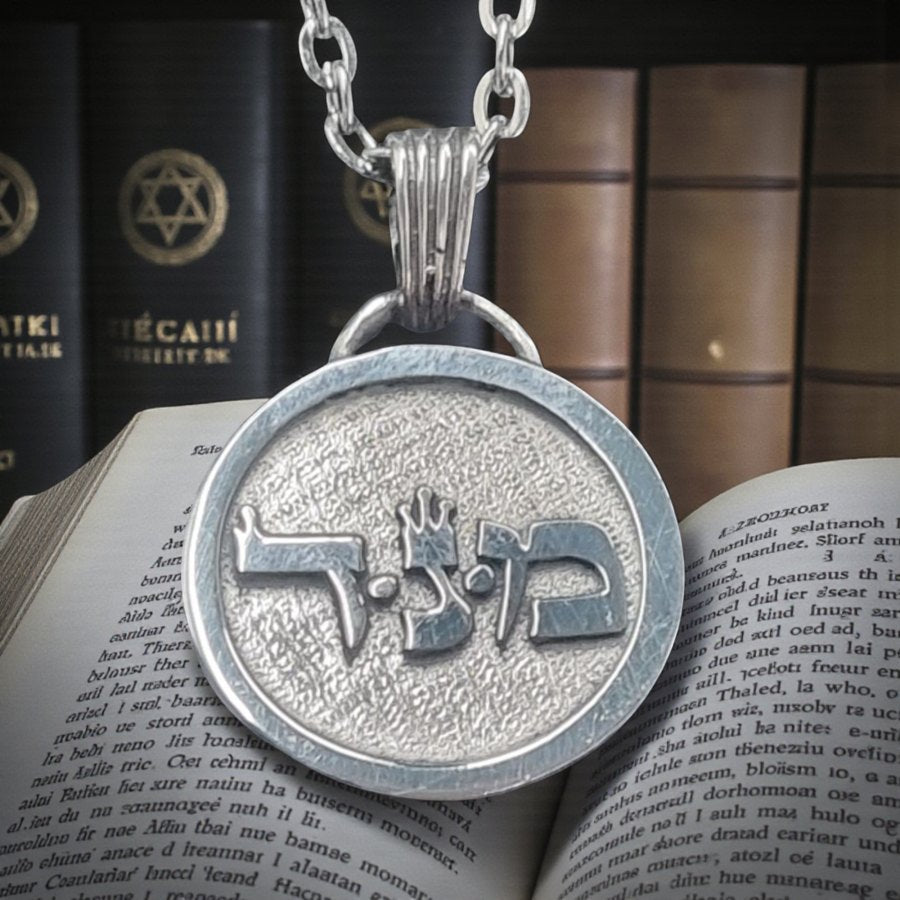 I said Kabbalah FREEDOM Resh Zadik Mem Name of God 60 MITZRAEL in Silver 2.5 Cm 9 Gr Art 1582 - Bricks Masons