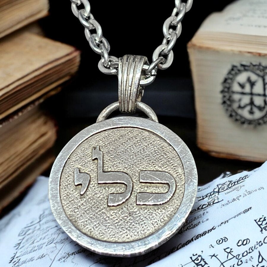 I said Kabbalah FERTILITY Yud Hei Lamed Name of God 18 CALIEL in Silver 2.5 Cm 9 Gr Art 1595 - Bricks Masons