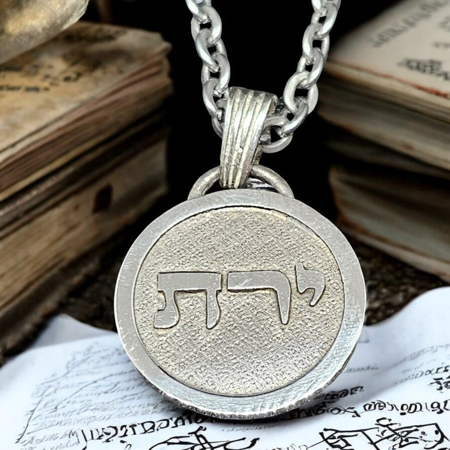 I said Kabbalah SILENT PARTNER Taf Resh Yud Name of God 27 YERATEL in Silver 2.5 Cm 9 Gr Art 1596 - Bricks Masons