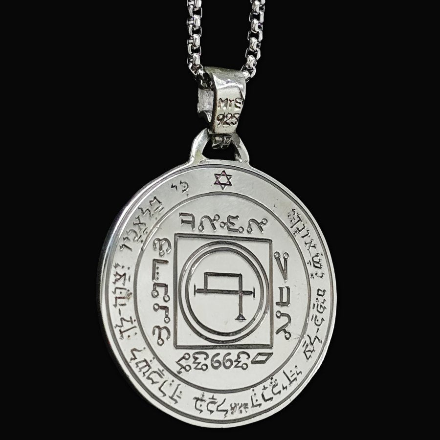 Solomon's Fifth Pentacle Pendant, consecrated to the Sun, Silver, 3 cm, 14 g, Art. 1733 - Bricks Masons