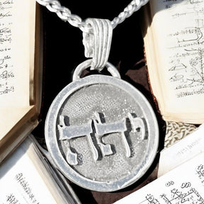 I said Kabbalah INNER MASTER Hei Hei Yod NAME OF GOD 62 IAH HEL in Silver 2.5 Cm 9 Gr Art 1772 - Bricks Masons