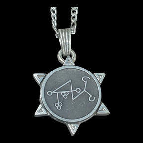 I swore Demon 21 COUNT PRESIDENT MARAX and Secret Seal of Solomon 72 Demons Lesser Key of Solomon Goetia In Silver 3 x 2.5 cm 12 Gr Art 1880 - Bricks Masons