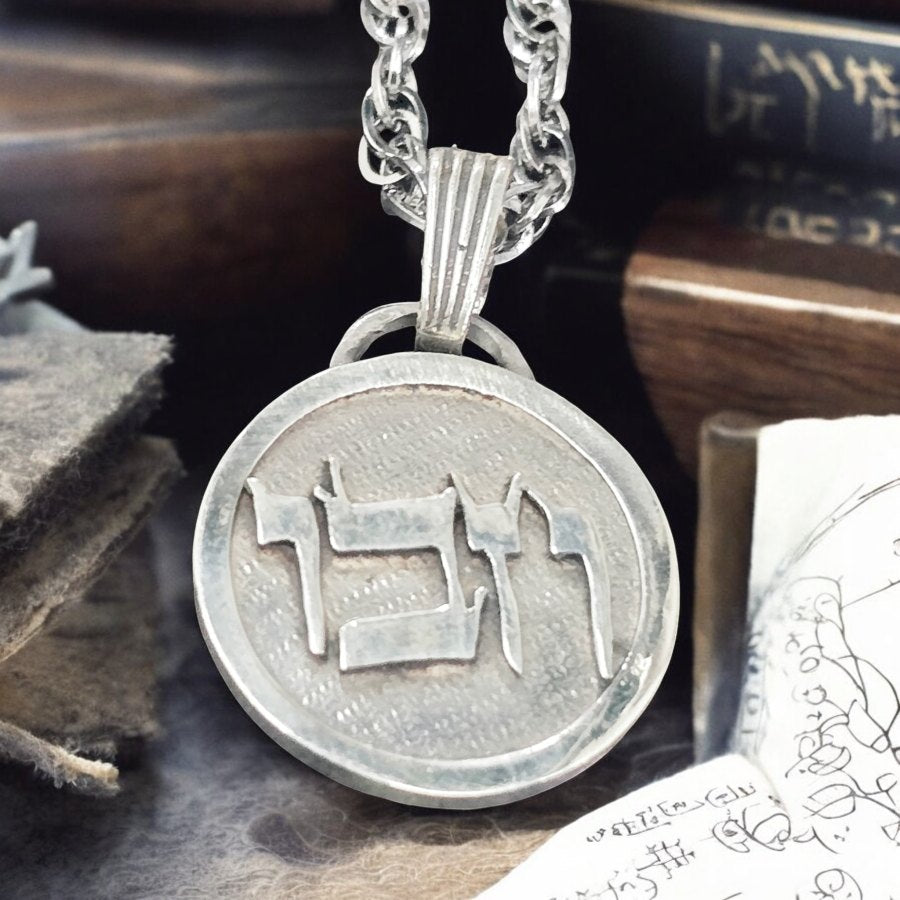 I said Kabbalah CONTACT WITH THE SOULS THAT HAVE DEPARTED Vav Bet Chet Name of God 68 HABUIAH 2.5 Cm 9 Gr Art 1940 - Bricks Masons