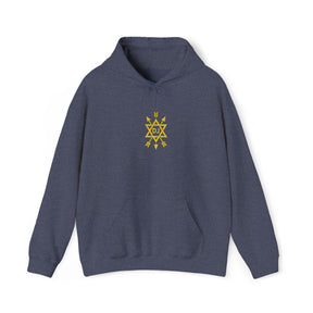 Order of the Secret Monitor Hoodie - Soft Cotton Poly Blend Signature Stitch Edition - Bricks Masons