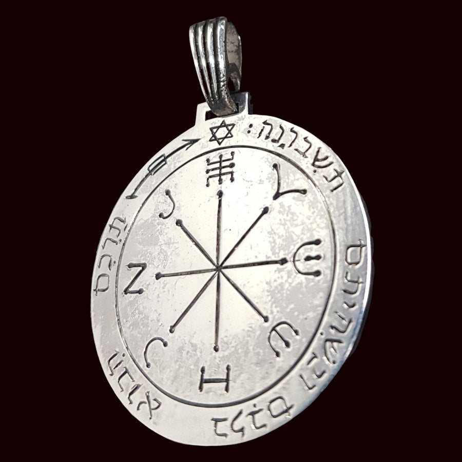 Wiccan pendant Sixth Pentacle consecrated to Mars in Silver 3 cm 12 g 44 Seals of Solomon Art 796 - Bricks Masons