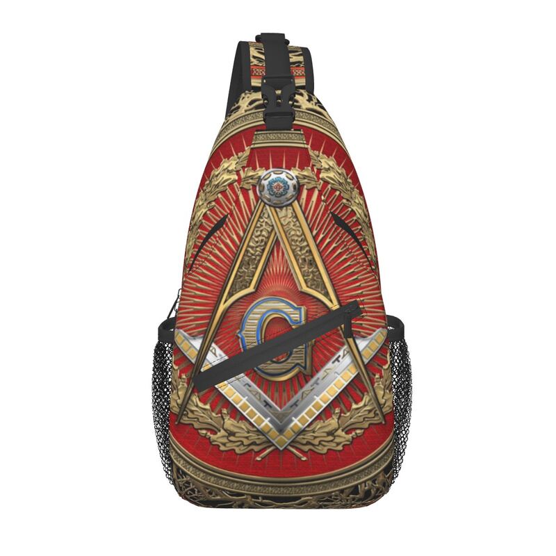 Master Mason Blue Lodge Backpack - Various Square and Compass G to Choose From - Bricks Masons