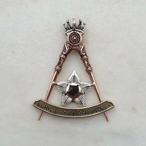 14th Degree Scottish Rite Collar Jewel - Silver Metal - Bricks Masons